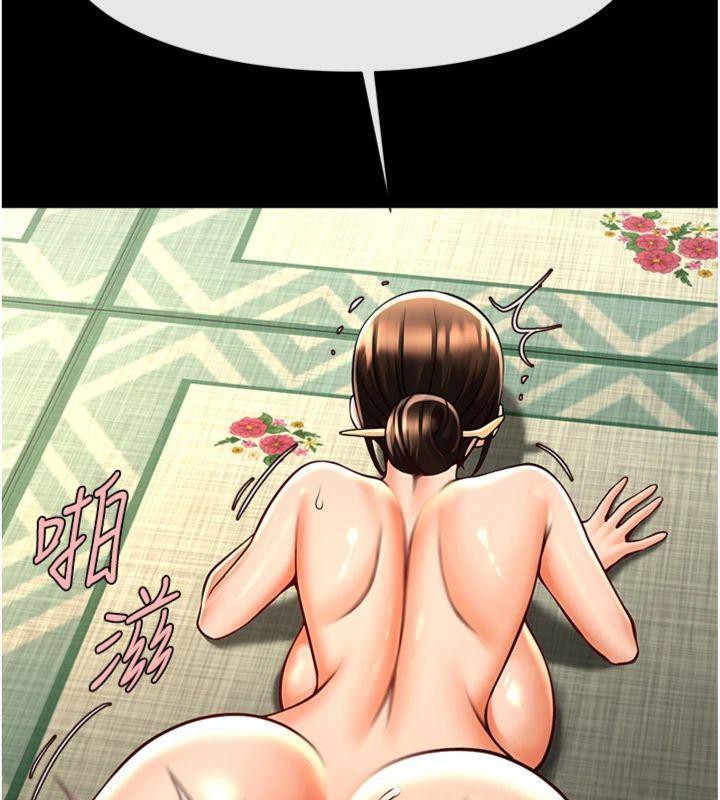 第188話