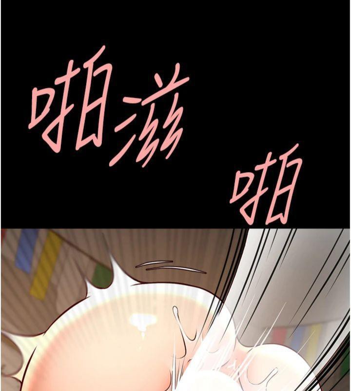 第188話