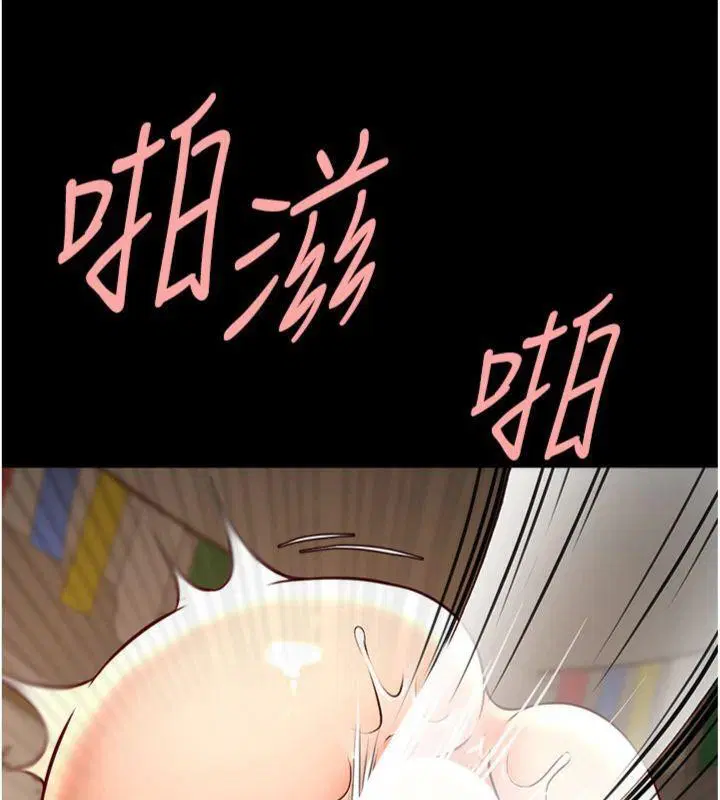 第188話