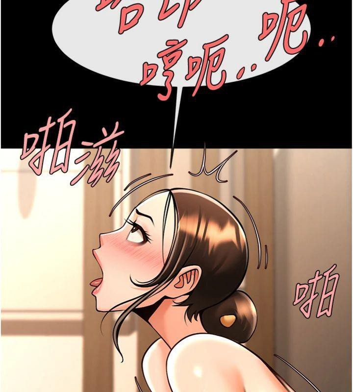 第188話