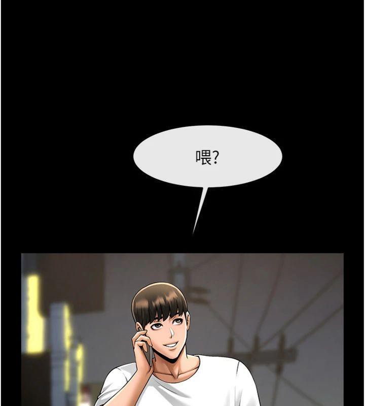 第188話