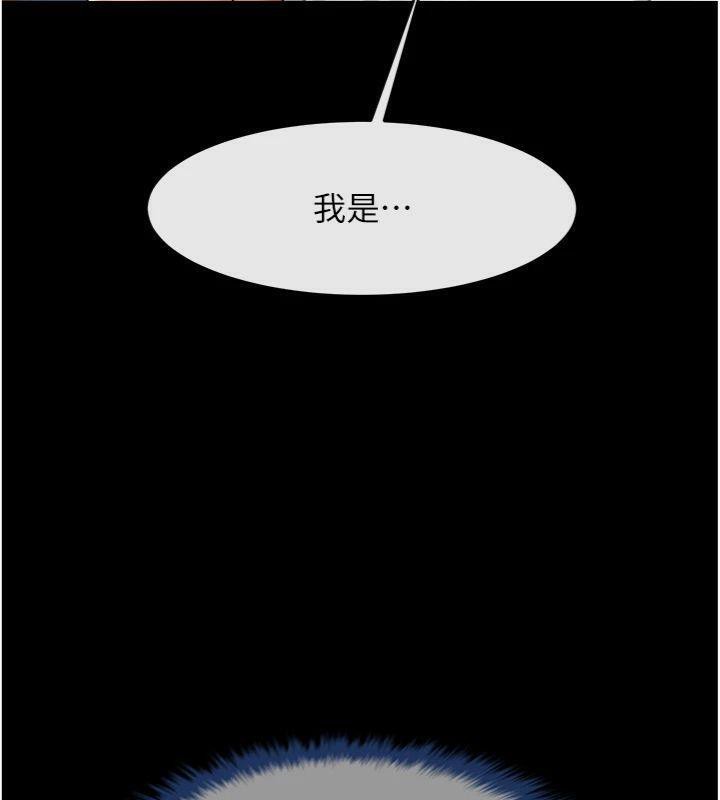 第188話