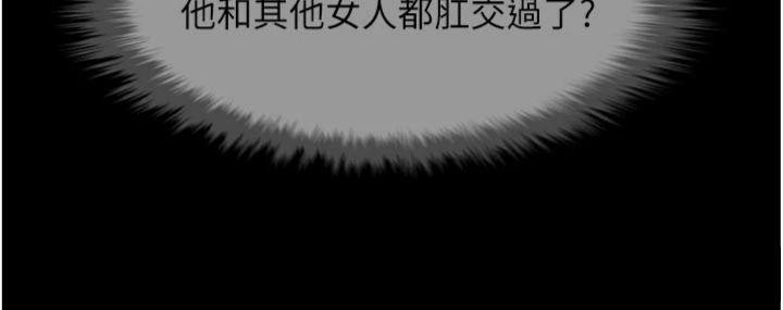 第188話