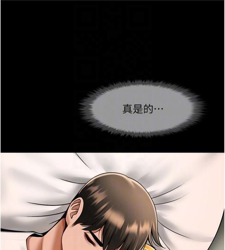第188話