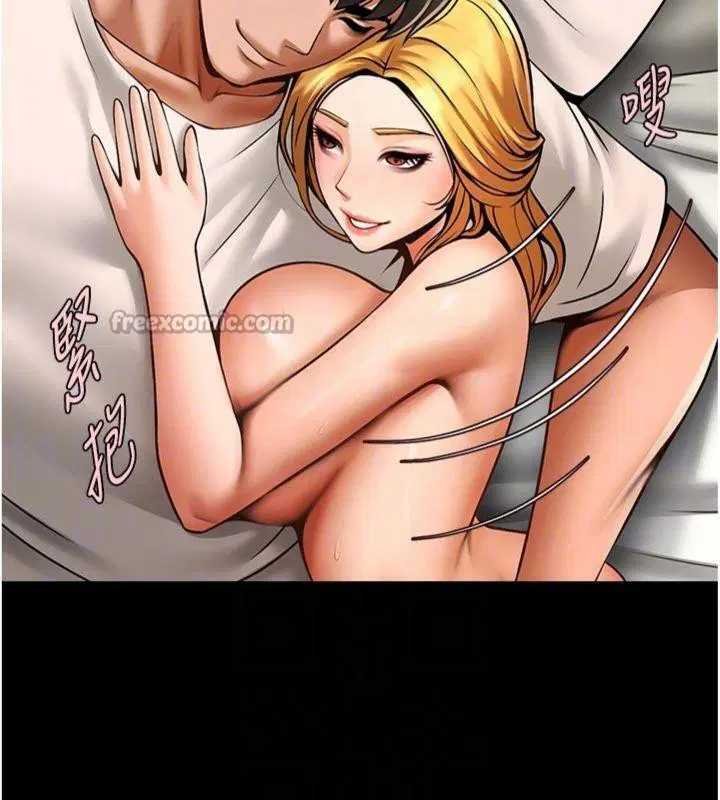 第188話