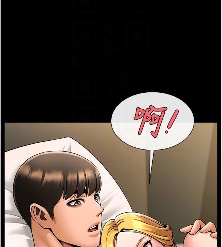 第188話