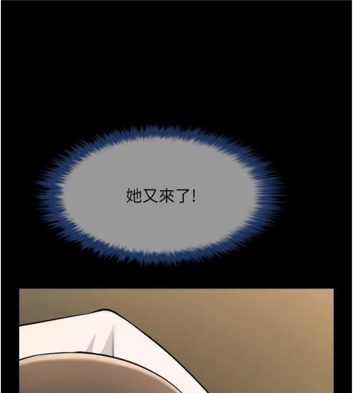 第188話