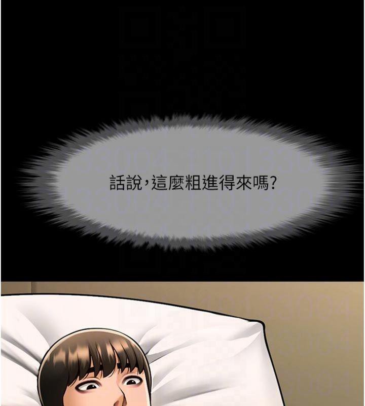 第188話
