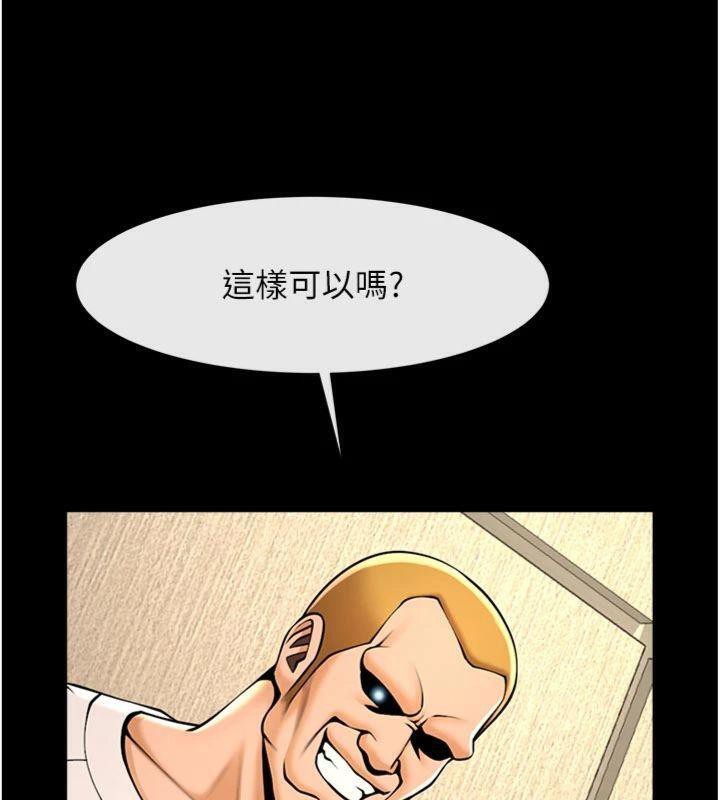 第188話