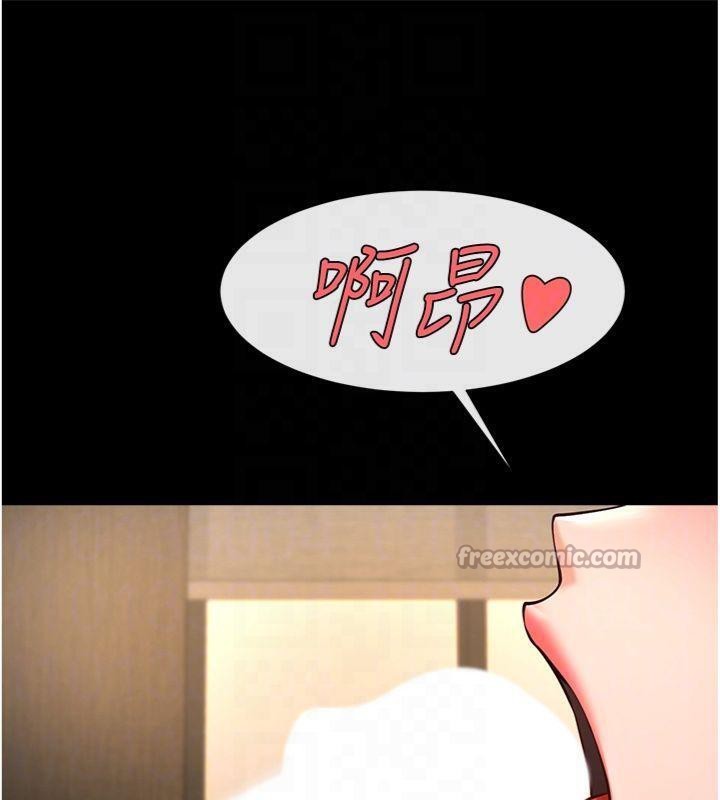 第188話