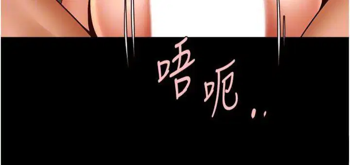 第188話