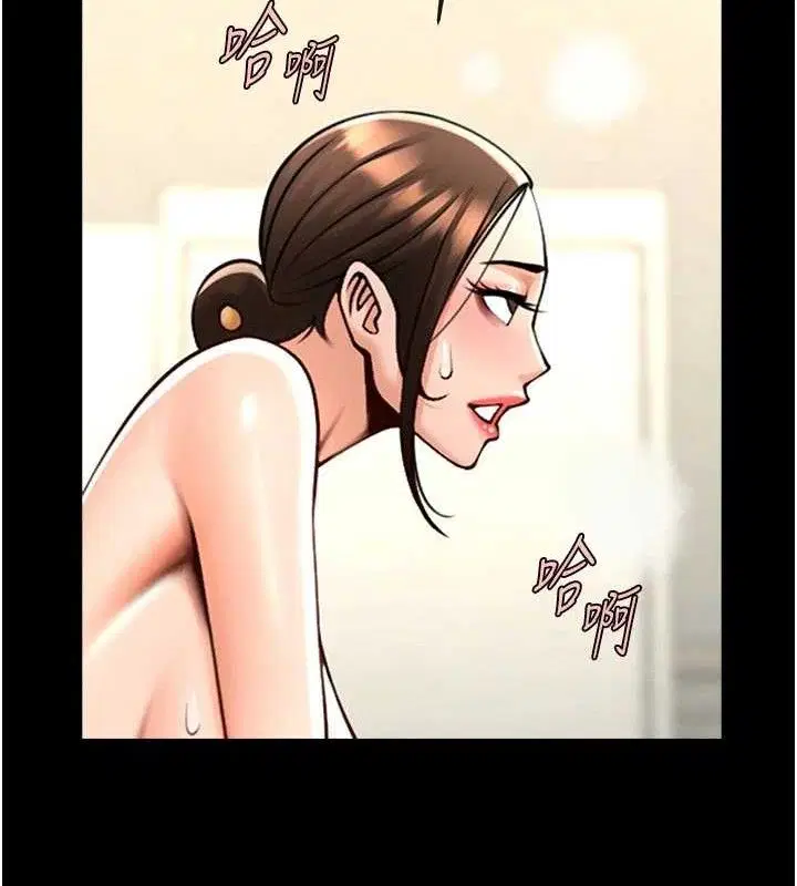 第190話
