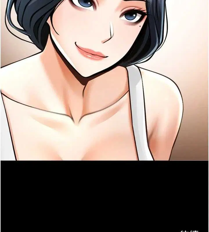 第190話