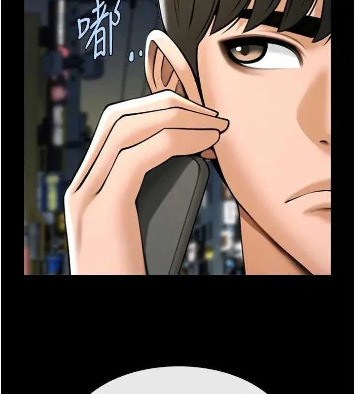 第190話