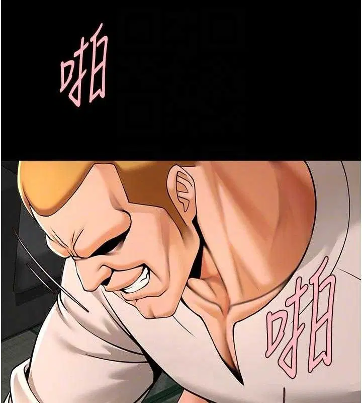 第190話