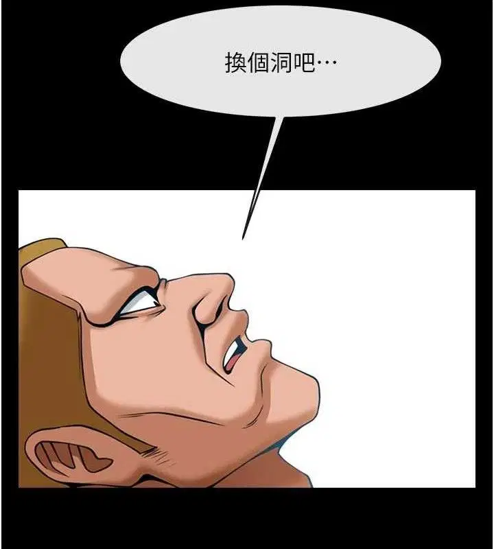第191話