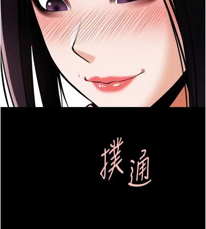 第191話