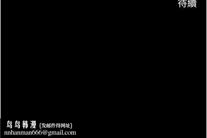 第191話