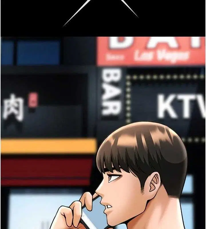 第191話
