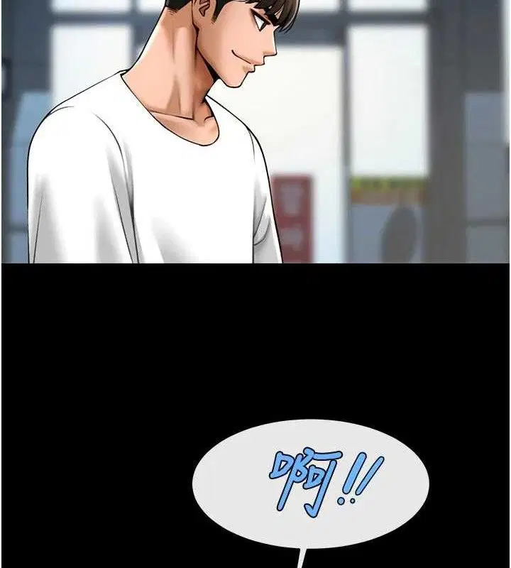 第191話