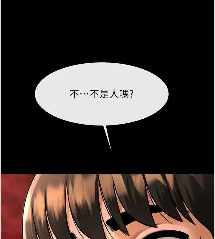 第191話