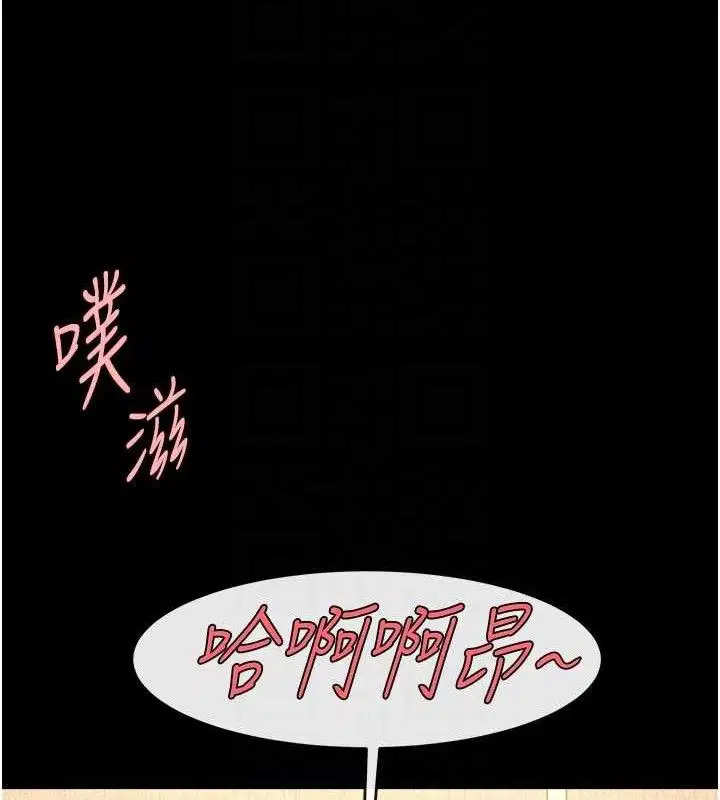 第191話