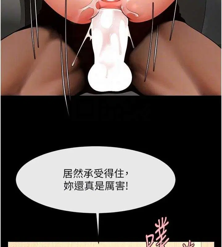 第191話