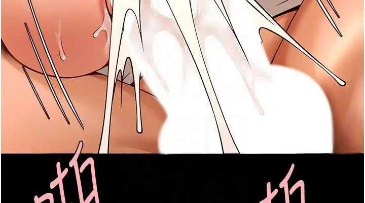 第191話