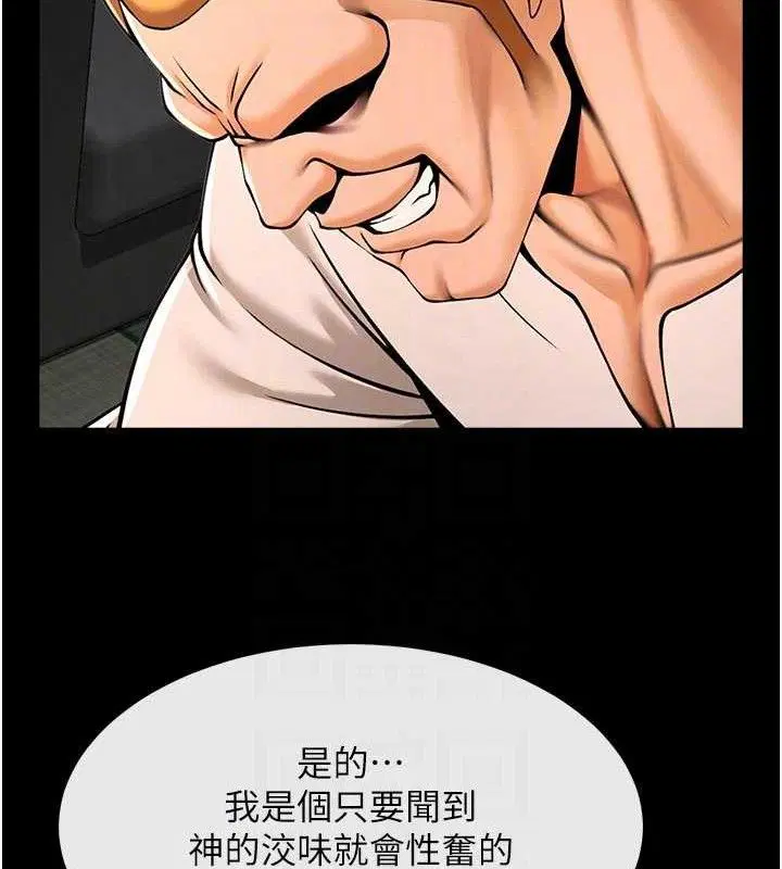 第191話