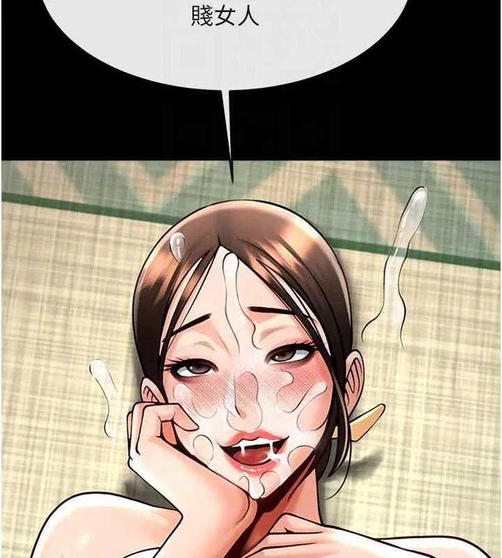 第191話