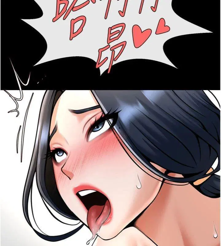 第192話