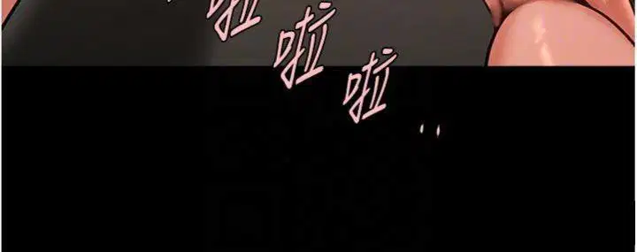 第192話