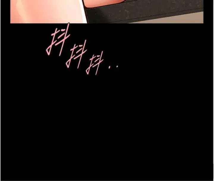 第192話