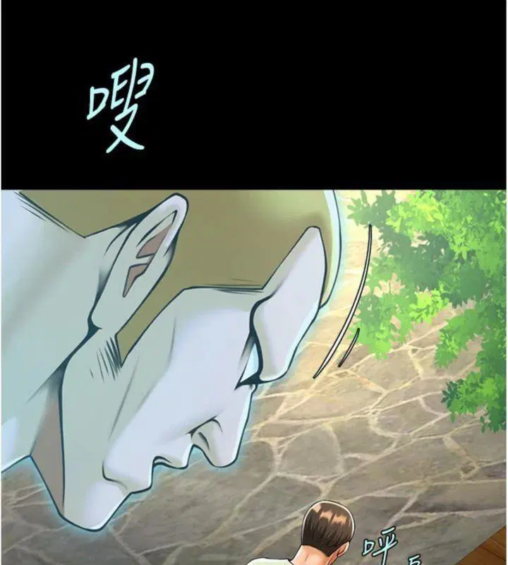 第192話