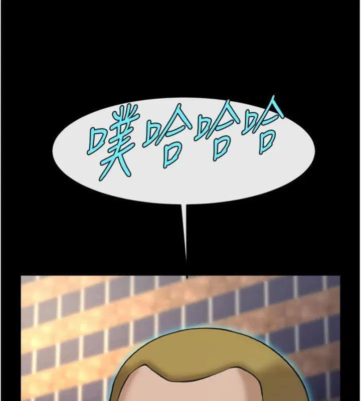第192話