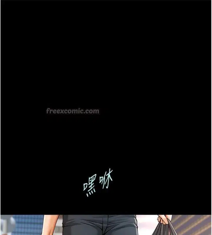 第192話