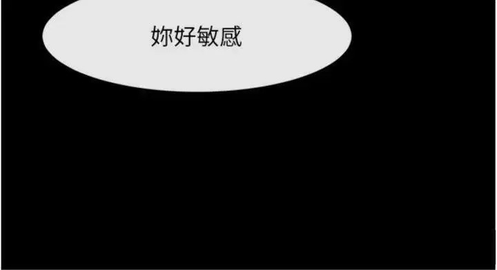 第192話