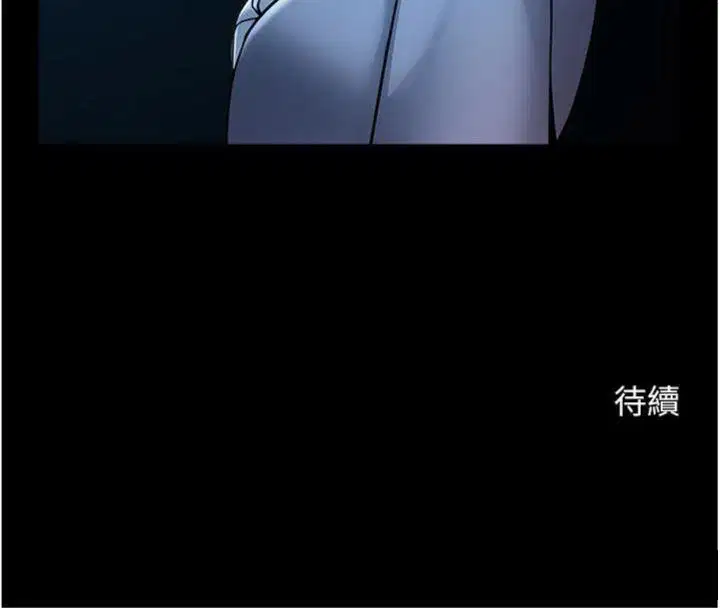 第193話