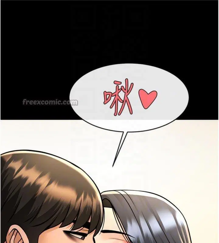 第193話