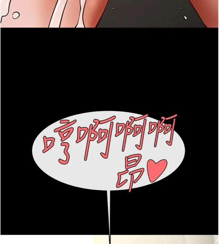 第193話