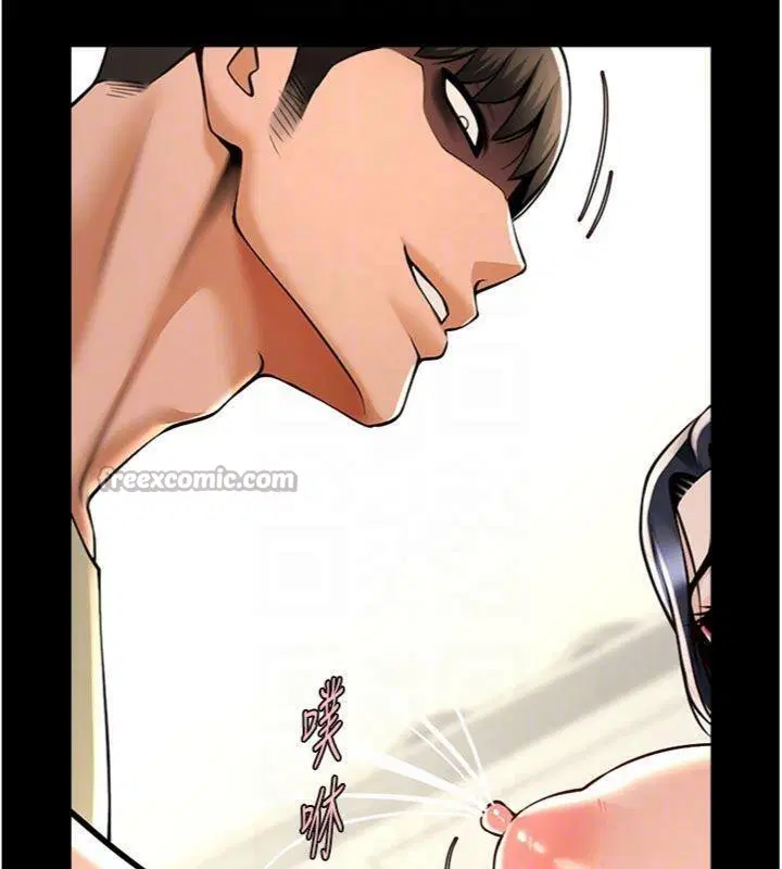 第193話