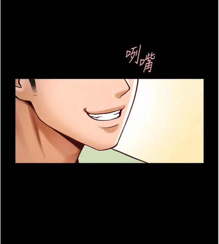 第193話