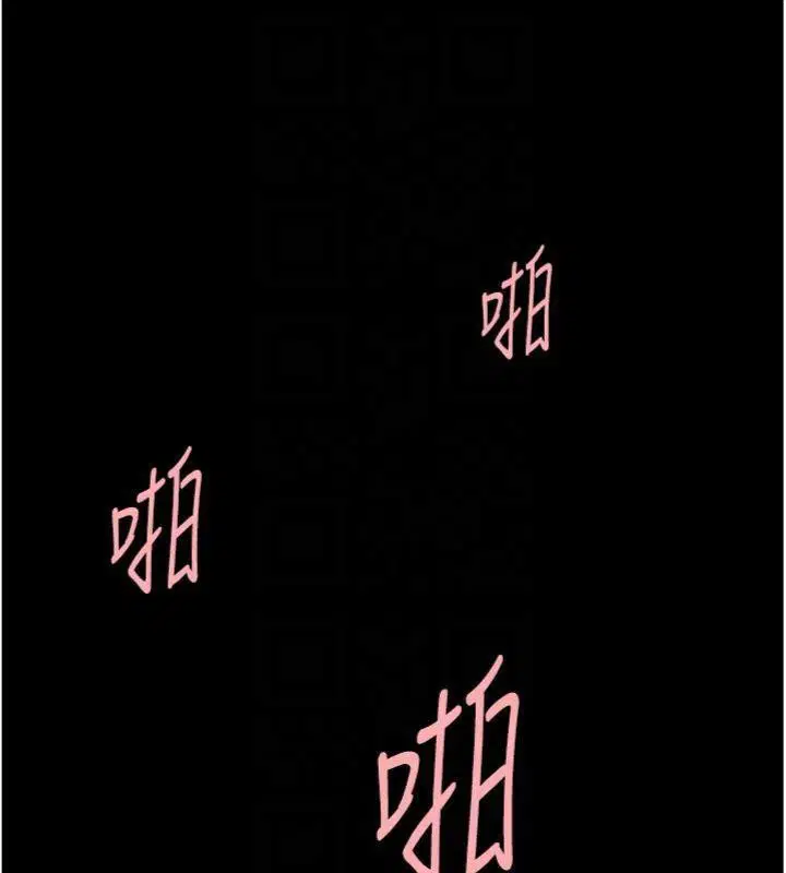 第193話