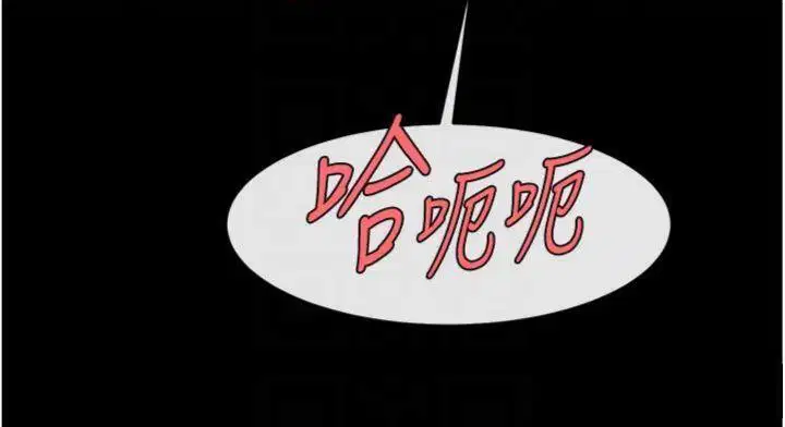 第193話