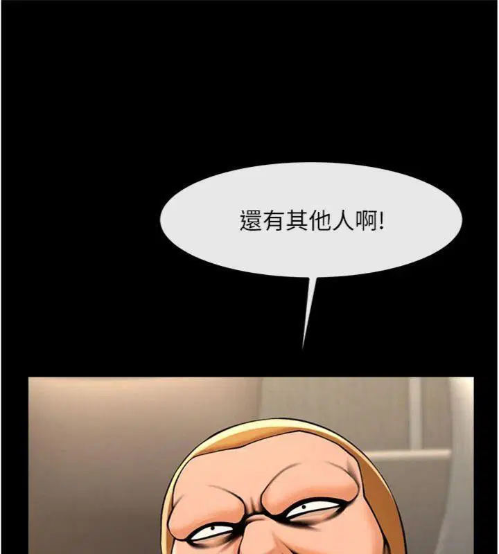 第193話