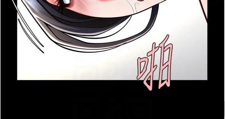 第193話