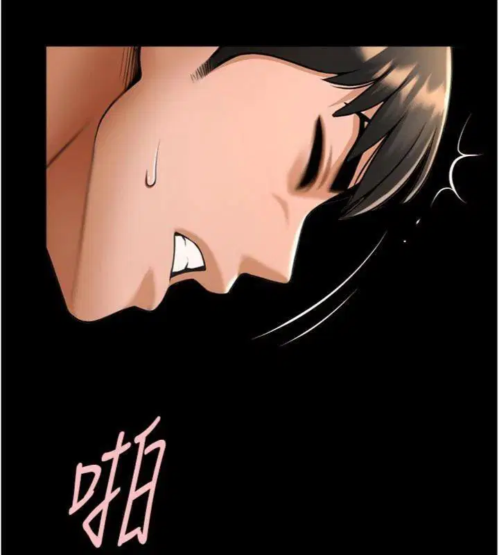 第193話