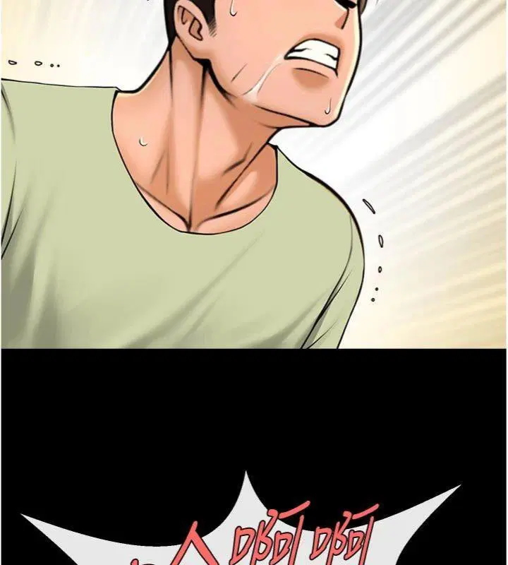 第193話