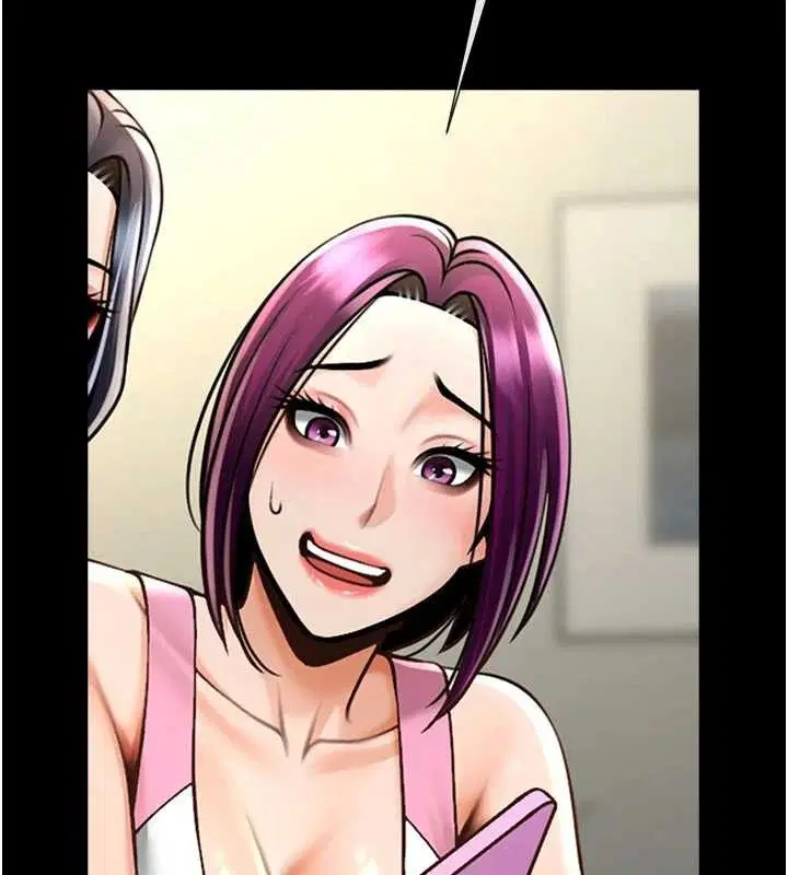 第194話