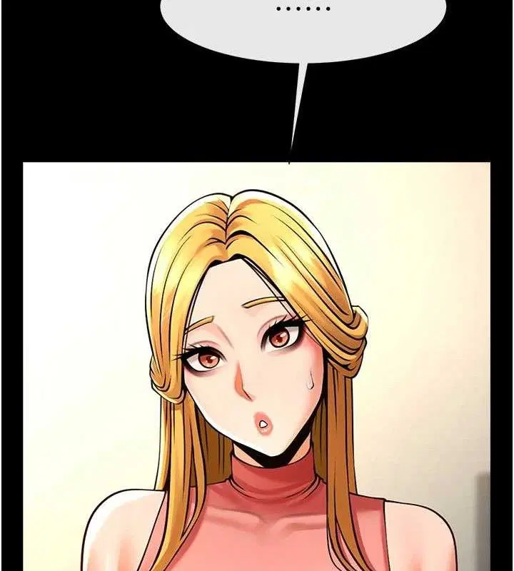 第194話